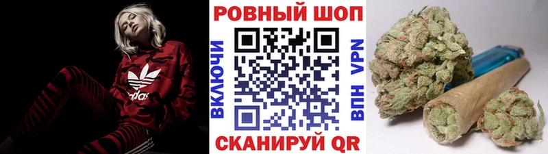 Где купить Сим Амфетамин МАРИХУАНА ЭКСТАЗИ ГАШ Альфа ПВП Меф мяу мяу