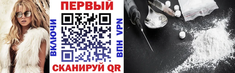 Амфетамин Розовый Сим