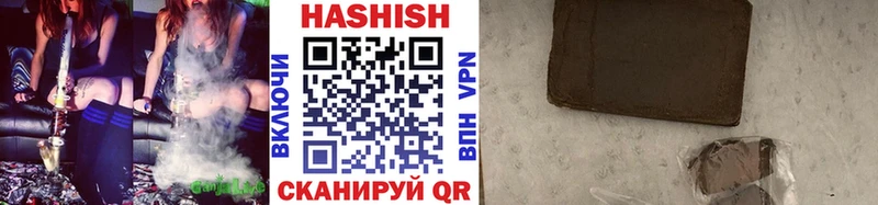 ГАШ хэш  Сим 