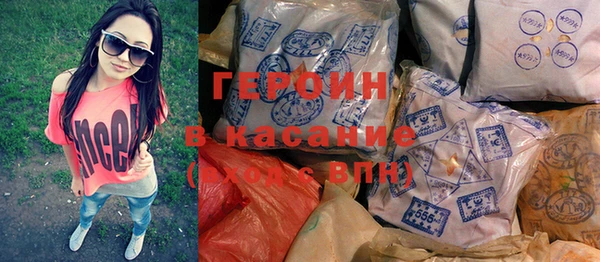 экстази Алзамай