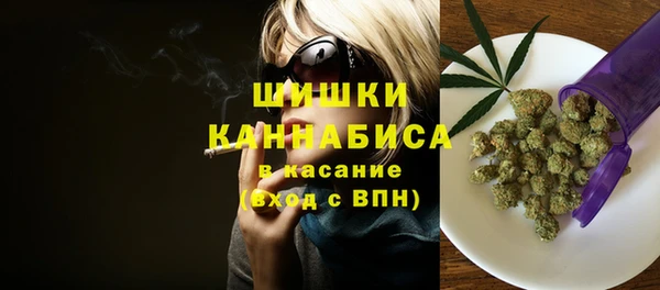 экстази Алзамай