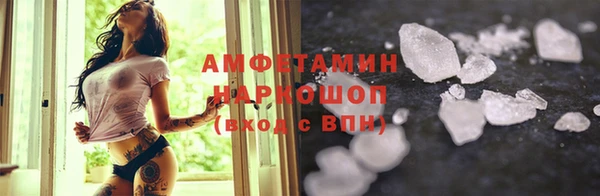 дурь Алексеевка