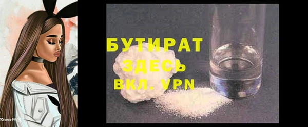 мет Михайловск