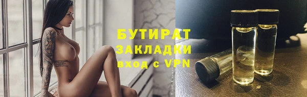 кокаин колумбия Михайловка
