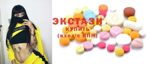 дурь Алексеевка