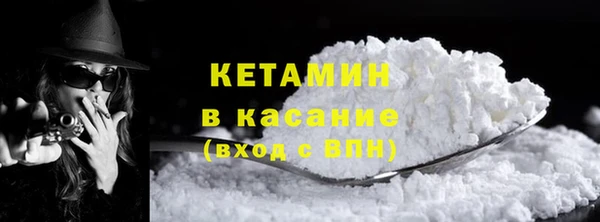 ECSTASY Михайлов