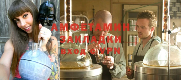 экстази Алзамай