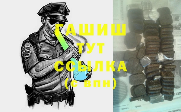 герыч Алексин