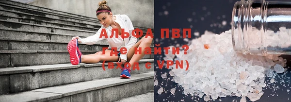 дурь Алексеевка