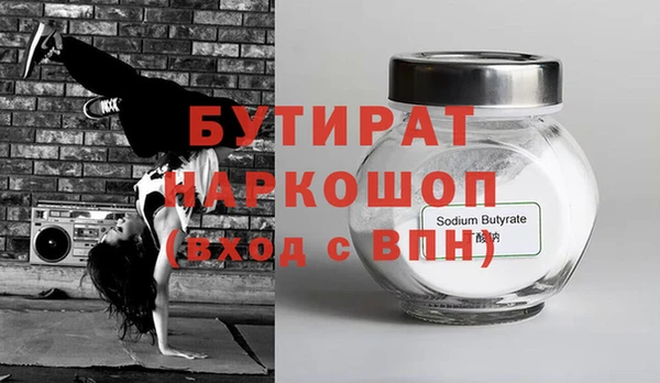 герыч Алексин