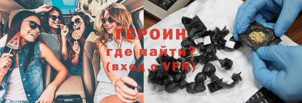 дурь Алексеевка