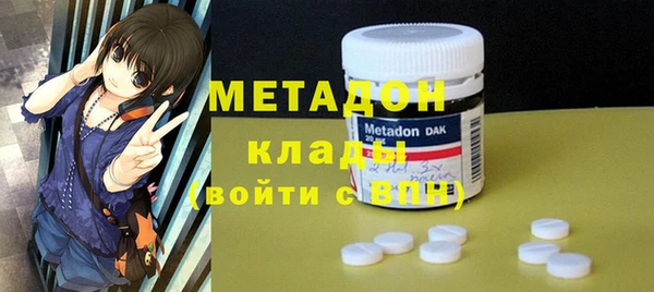 дурь Алексеевка