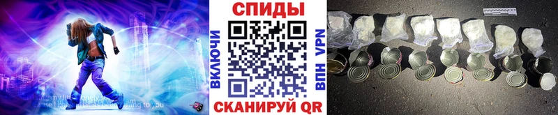 дарнет шоп  Сим  Первитин винт 
