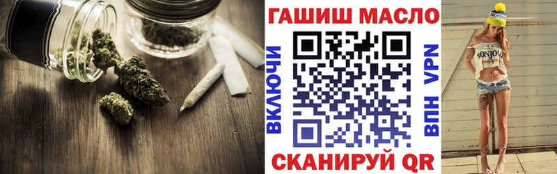 Дистиллят ТГК концентрат мориарти телеграм Сим наркота